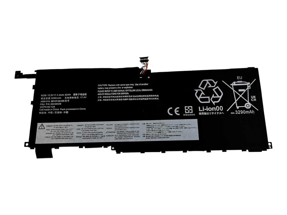 Bateria do Laptopów  Lenowo 15.2v 52Wh 17.4V 225