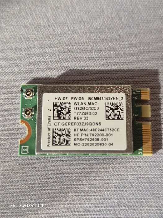 Продам Wi-Fi + Bluetooth модуль Broadcom BCM943142Y