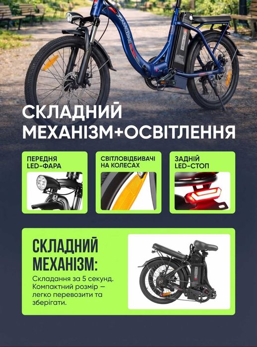 Є в Тернополі! Електровелосипед по ціні велосипеда SAMEBIKE CY20 350W | 12Ah | хід 90 км | швидкість 25 км/год Синій е-байк фетбайк гарантія 6міс