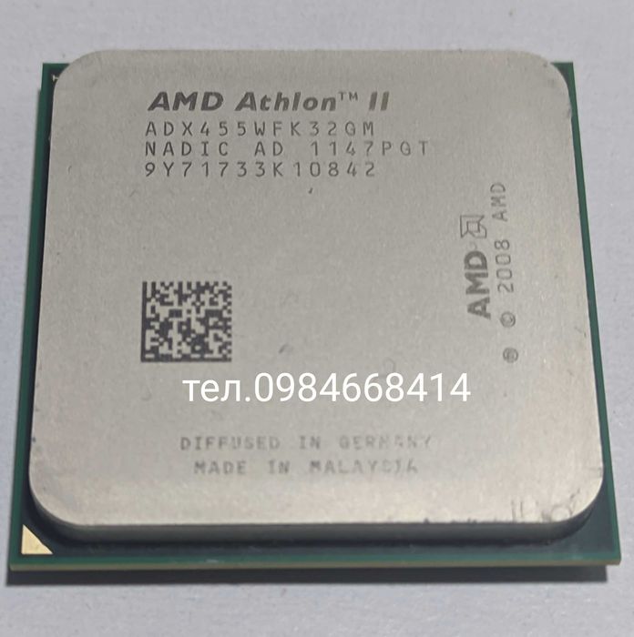 AMD Athlon II X3 455