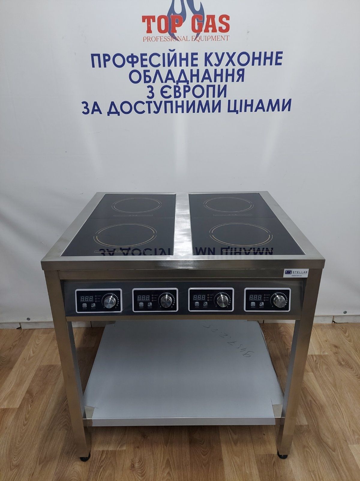 Індукційна плита Нова: 46 300 грн. - Плити / печі Львів на Olx