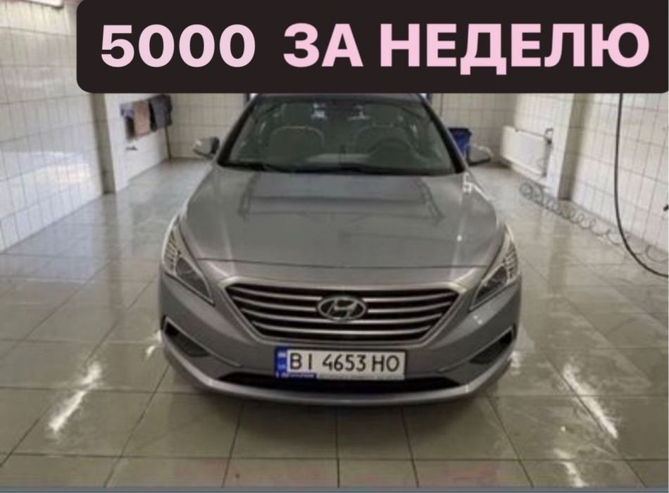 Выкуп авто  Первый взнос всего 100$ , Аренда авто. Машины под такси