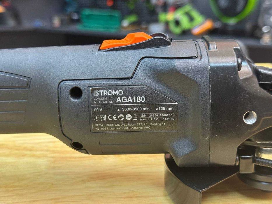 Потужна Болгарка Stromo AGA180 + 2 Акумулятори 4.0Ah + Зарядка та кейс