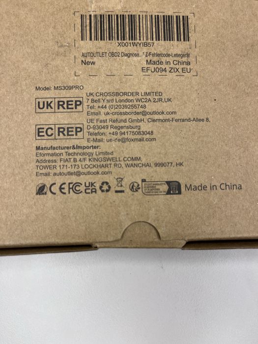 Автосканер діагностичний AUTOUTLET MS309 Pro OBD2 / EOBD (Новий) для зчитування помилок