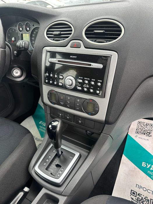 Продам Ford Focus  2005 рік можлива розстрочка,кредит,обмін!