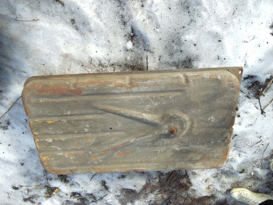 Топливний бак без кришки Газ,б,в,