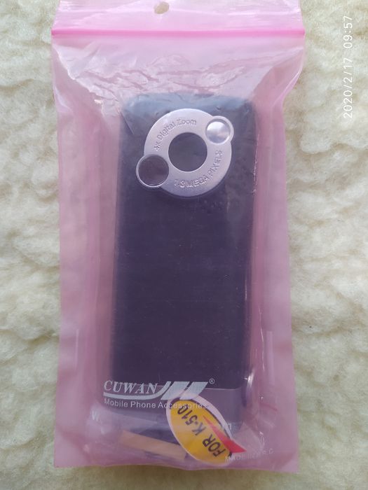 Obudowa do telefonu Sony Ericsson K510i nowa tanio