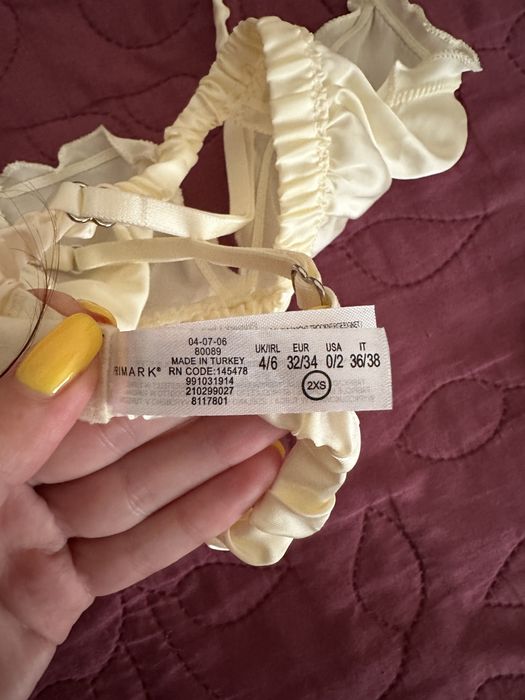 Бюст/Ліф/Топ Primark