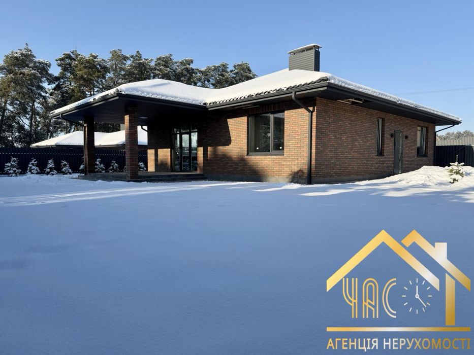 ‼️Якісний будинок  125 м²‼️ 6 соток, ГАЗ, 17 кВт. Лісова Білогородка