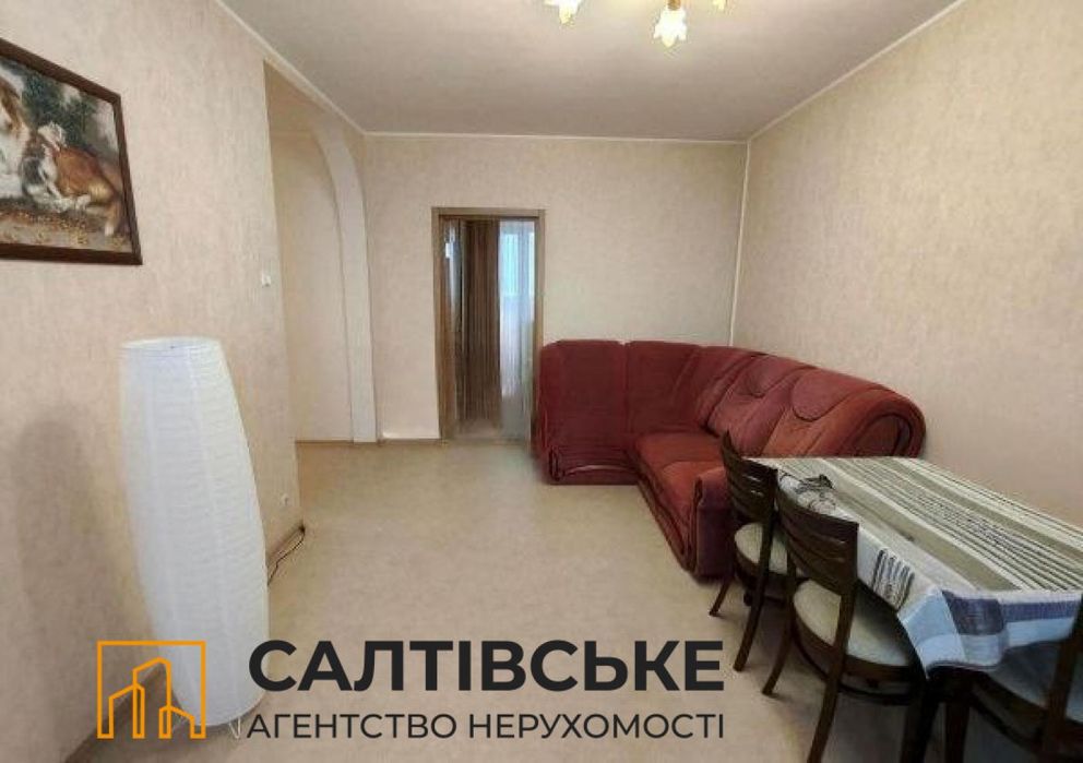 ЮЛ-2991 Продам 4к квартиру на Северной Салтовке Северная 2