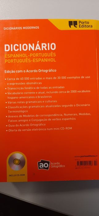 Dicionário espanhol portugues / português  espanhol