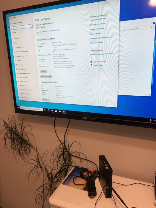 Dell OptiPlex 3060 Micro – Intel Core i3-8100T