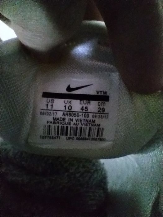 Кросівки Nike air max 270