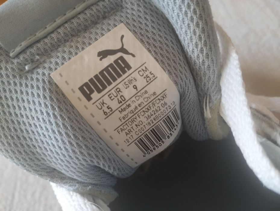 Sapatilhas Puma em camurça