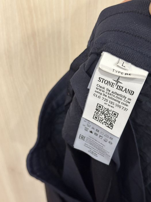 Оригінальні штани Stone Island  Nylon Metal Watro Ripstop розмір L