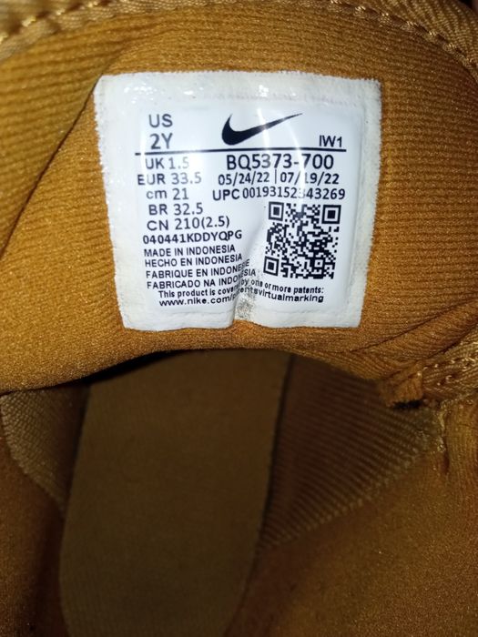 Дитячі кросівки хайтопи nike