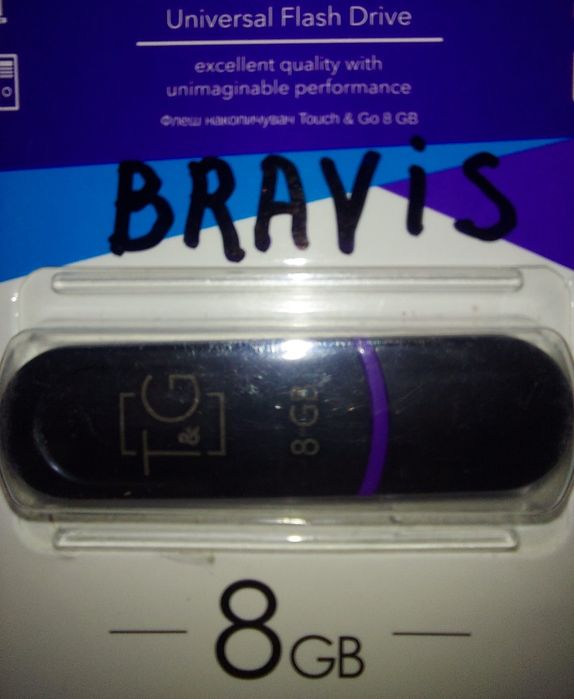 Прошивка для bravis LED-32D5000 SMART+T2