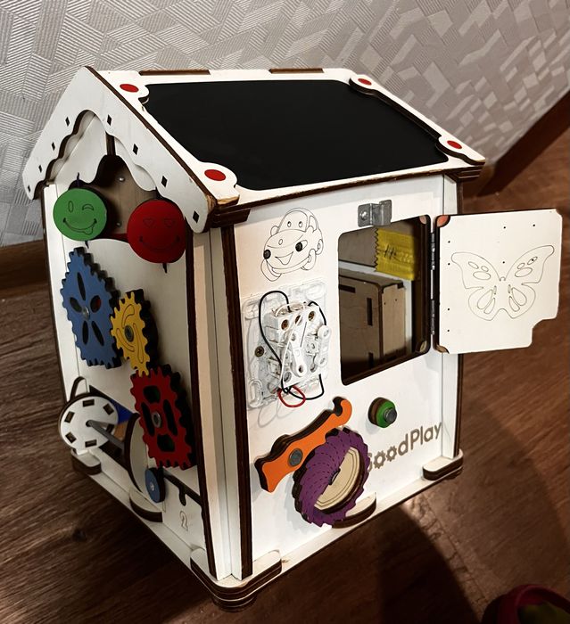 Бізі будиночок..