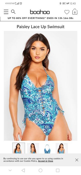 Купальник женский