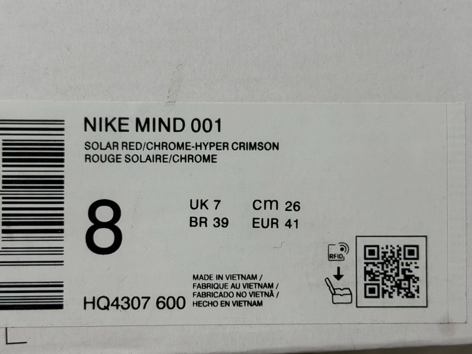 Тапки nike mind 001