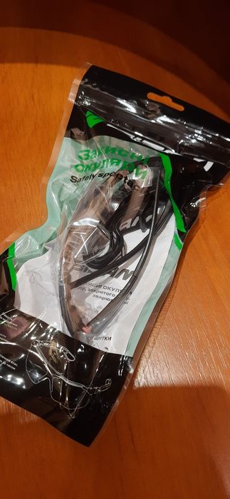 Очки    SIZAM sport vision.