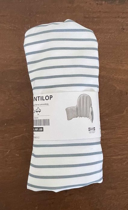 A capa da almofada redutora Antilop – IKEA (NOVA)