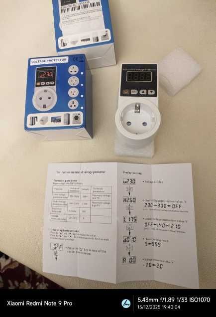 Реле захисту від перепадів напруги до 260В з дисплєм 16A,TOMZN,TAXNELE