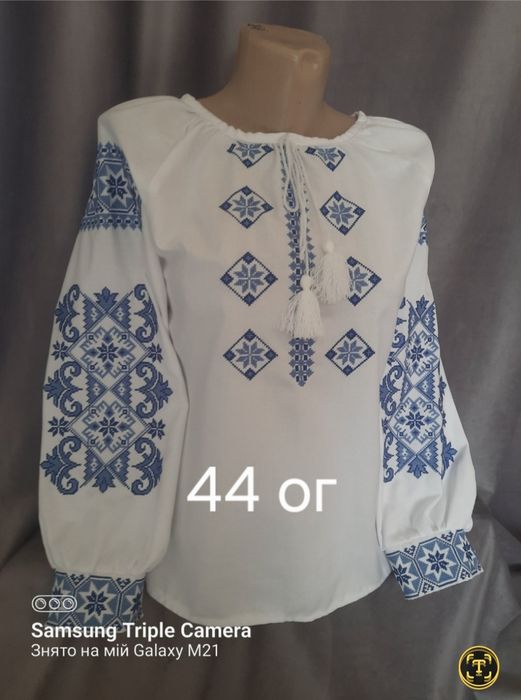 Вишиванки(машинна вишивка)