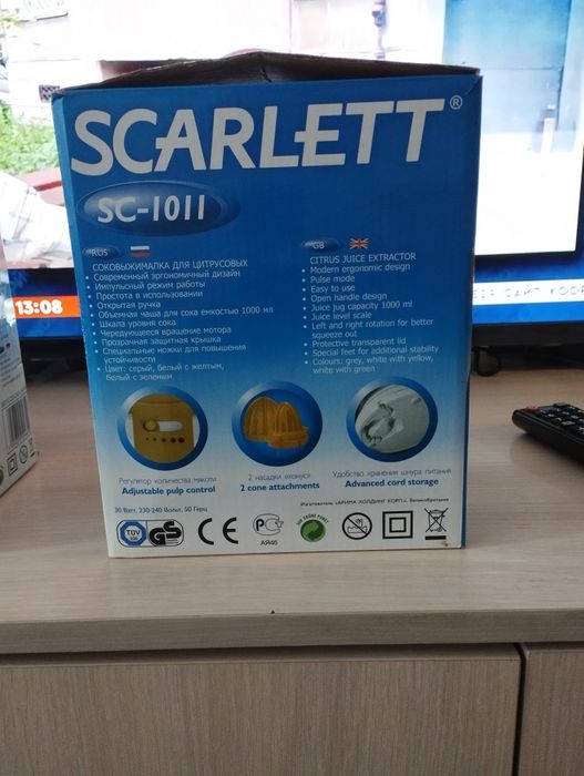 Соковижималка Scarlett