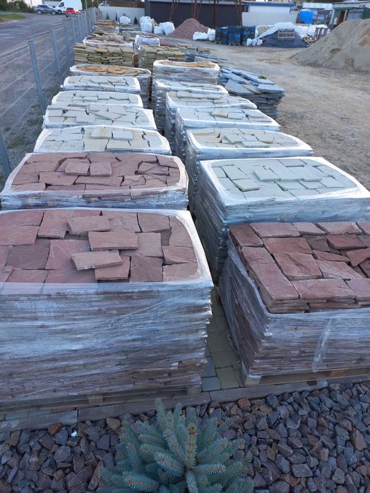 Торф для хвойних і лохини