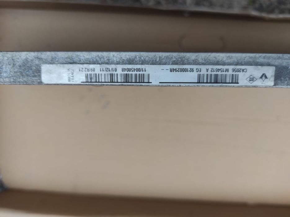 Радіатор кондиціонера із Renault grand scenic 3 (2011),