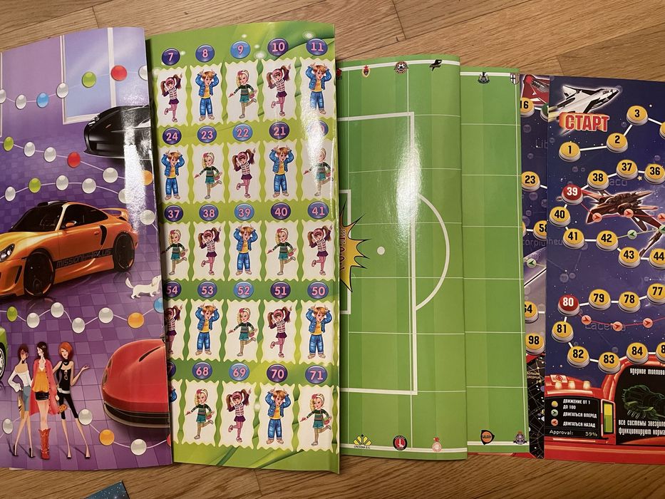 Лучшие настольные игры для мальчиков 4в1