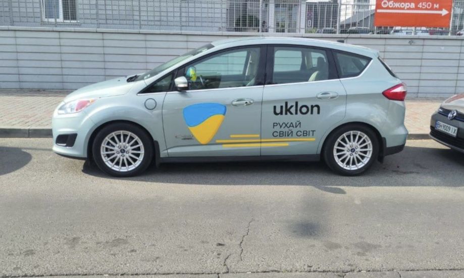 Аренда автомобиля