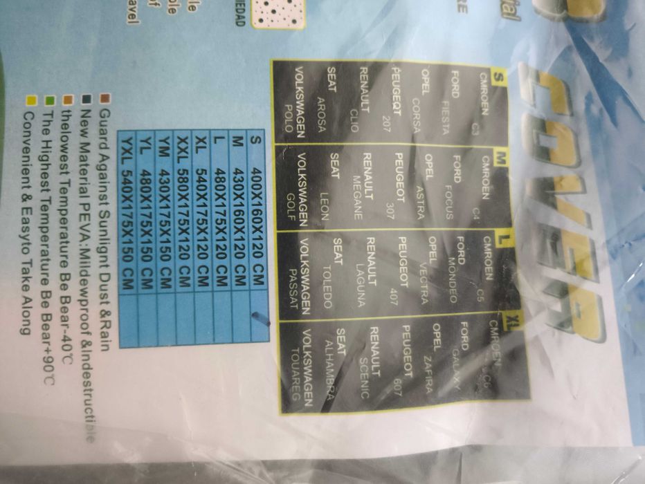 Capa protetora automóvel Nova