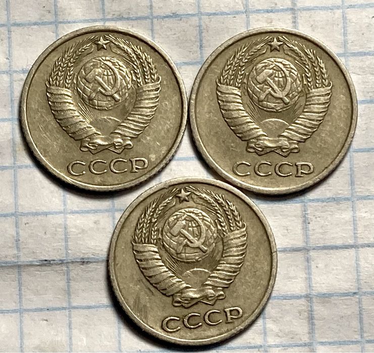 10 копеек 1962 - купити антикваріат - Ціна на OLX.ua