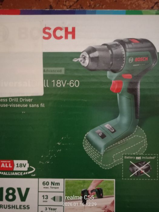 Wkrętarka Bosch 18v silnik bezszczotkowy