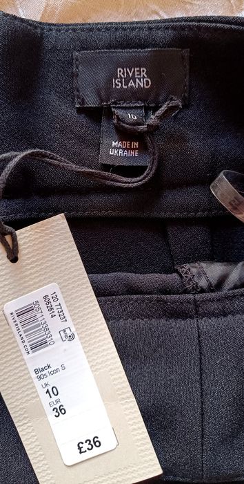Новые черные шорты River Island