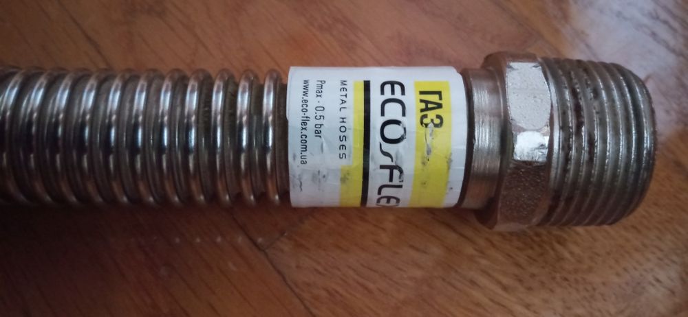 Шланг для газу Eco-flex 3/4'' ВЗ 80 см ("папка" - "мамка").