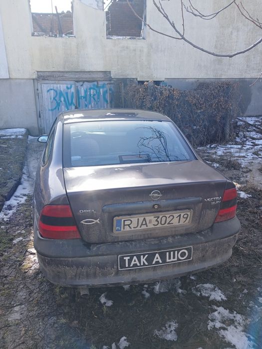 Продается Опель Вектра Б