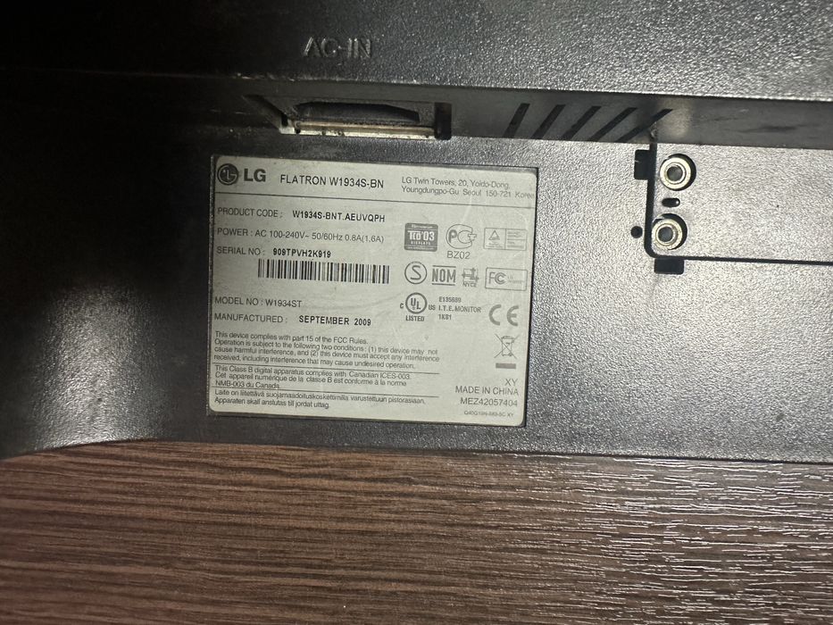 Монітор lg flatron