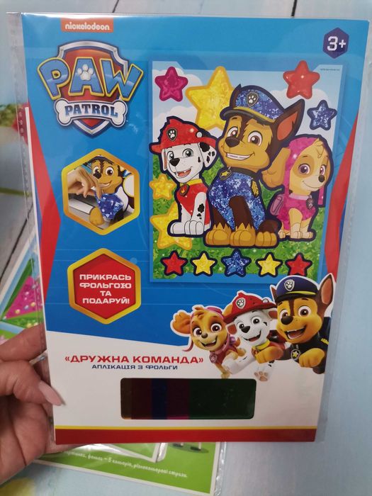 Набор для творчества, аппликация щенячий патруль