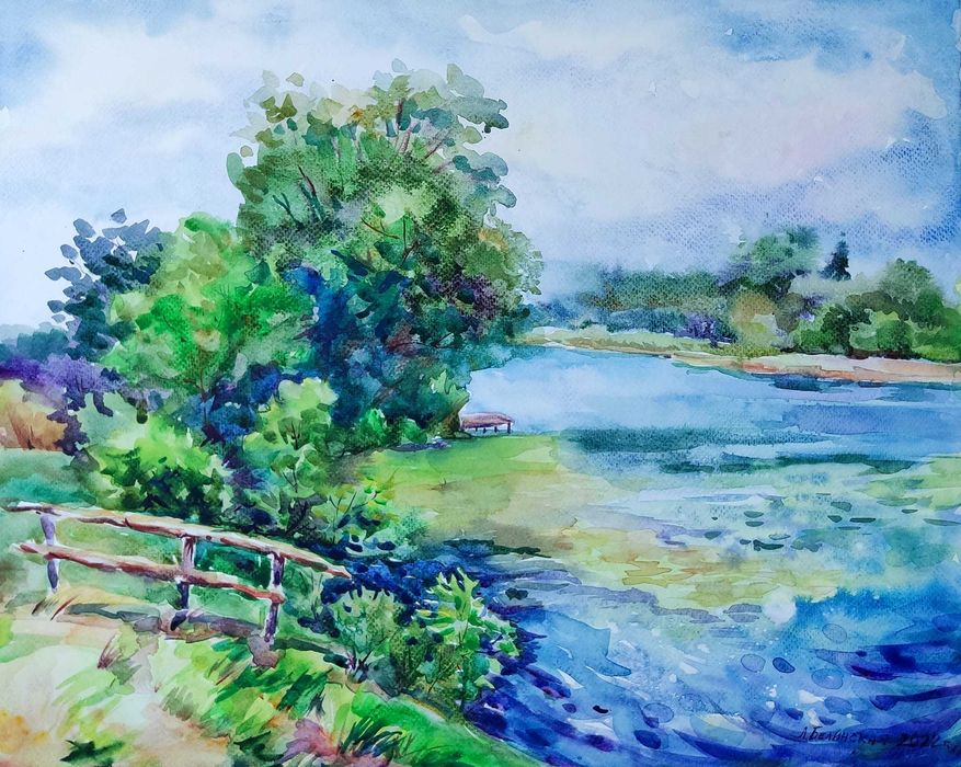 Подарунок. Картина. Акварель.