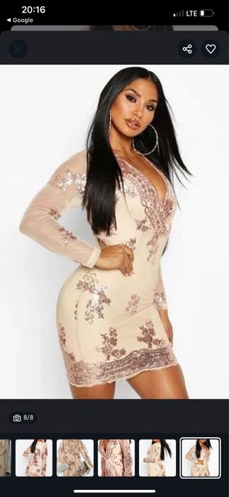 Cвяткова сукня! Розмір S