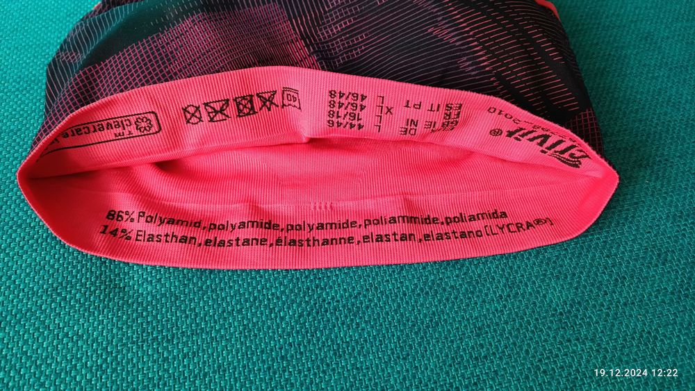 Спортивный топ новий, Німеччина. Розмір 44-46 вітчизняний