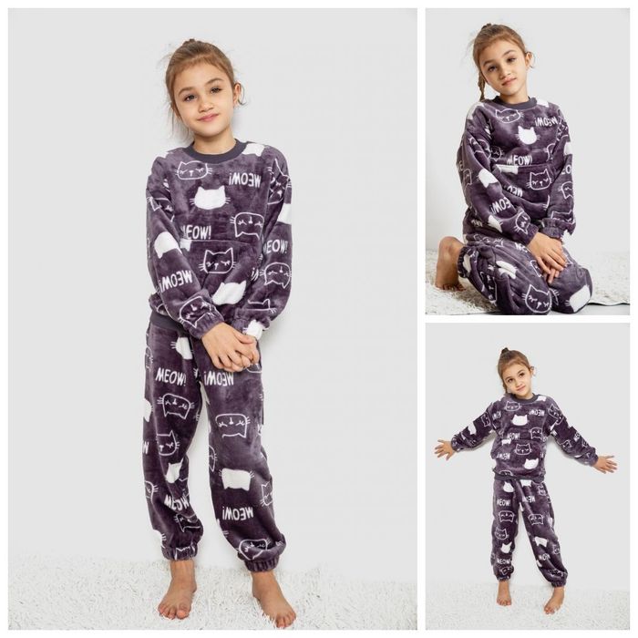 Дитяча піжамка, дуже дешево!!!