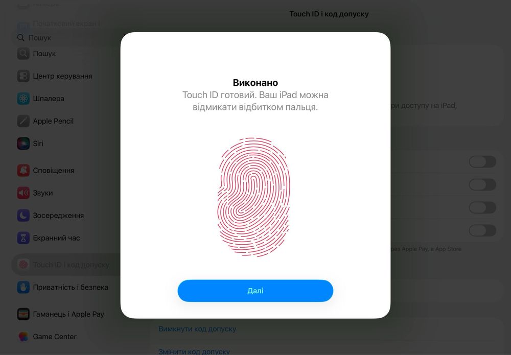 Apple iPad 10.9 ( 10-го поколіня )