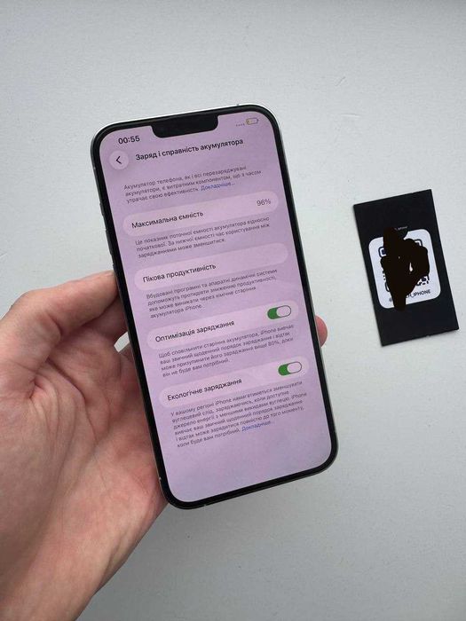 Iphone 13 pro max 256 gb, ідеальний стан, айфон 13 про макс 256 гб