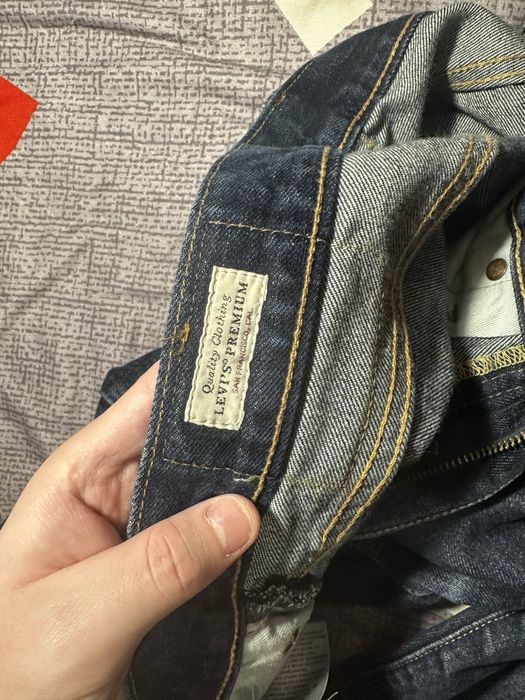 Мужские джинсы LEVIS 502 Regular Taper Fit Stretch Jeans Maers Day