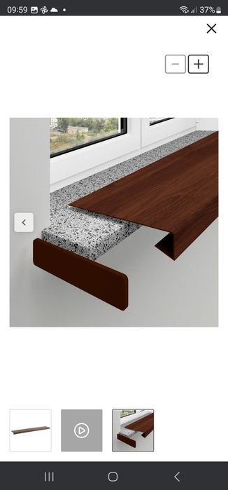 Nakładka na parapet Vilo z leroymerlin.pl