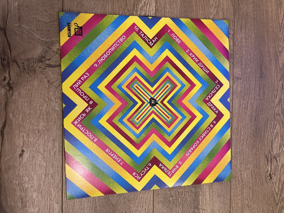 Курган і Агрегат — the best